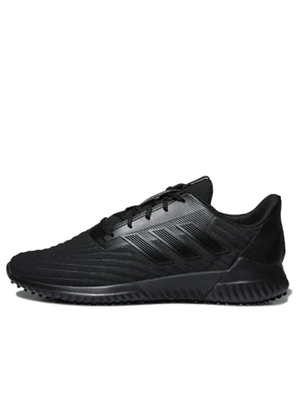 Кроссовки climawarm Adidas — изображение 1 из 4, черный