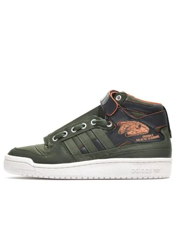 Кроссовки форум mid sw Adidas — изображение 1 из 4, белый