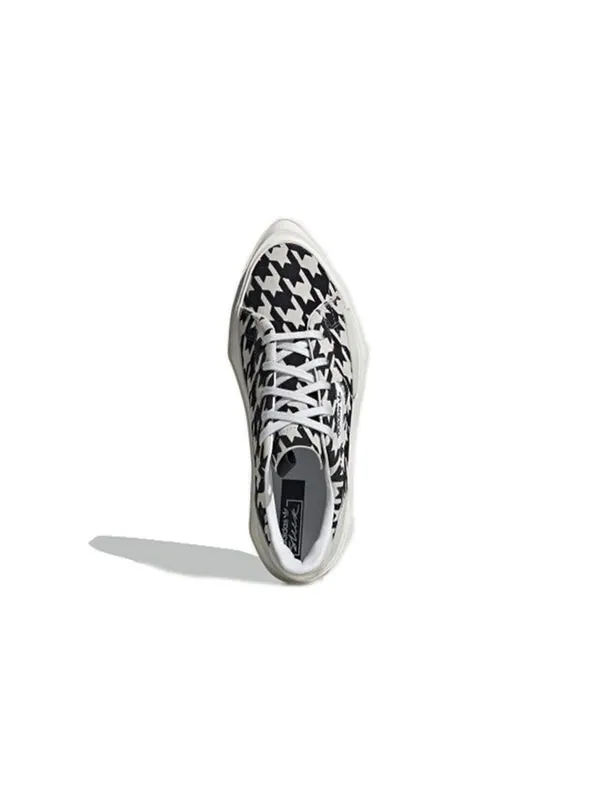 Кроссовки гипергладкие Adidas — изображение 3 из 4, белый