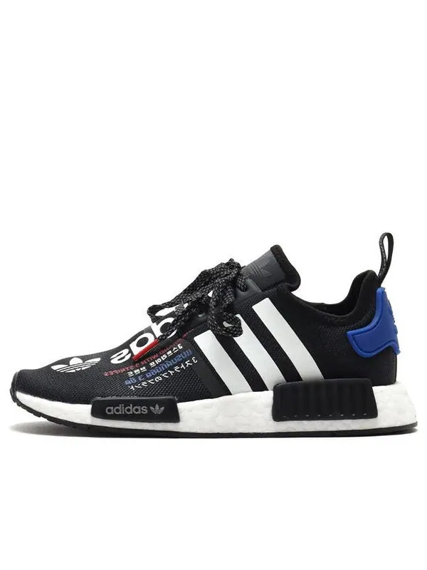 Кроссовки atmos x nmd_r1 Adidas — изображение 1 из 4, черный
