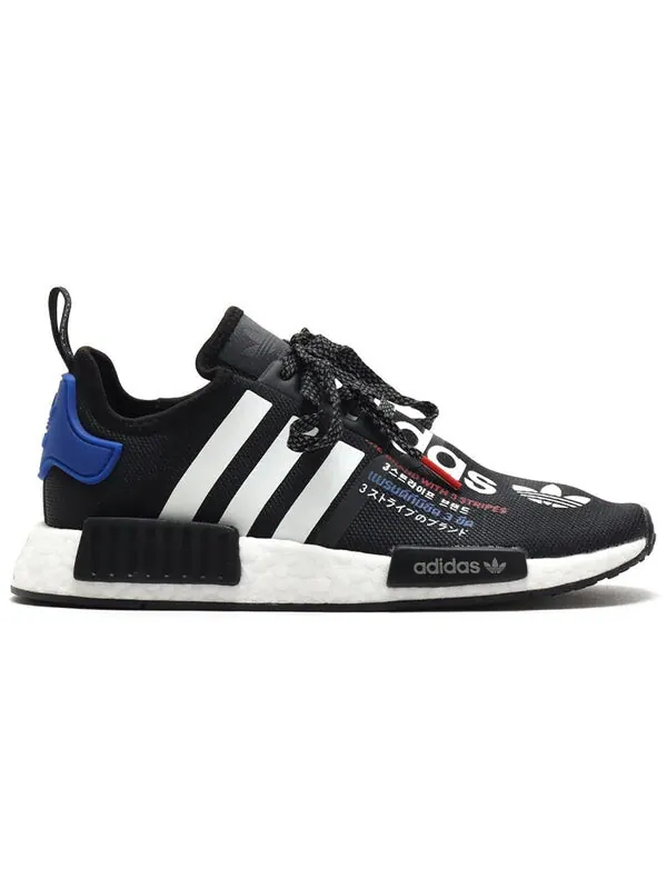 Кроссовки atmos x nmd_r1 Adidas — изображение 2 из 4, черный