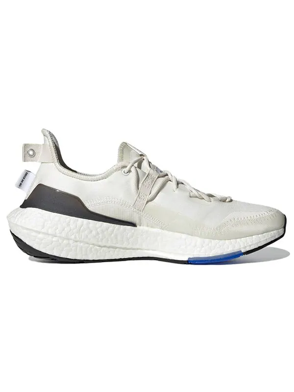 Кроссовки parley x ultraboost 21 Adidas — изображение 2 из 4, бежевый