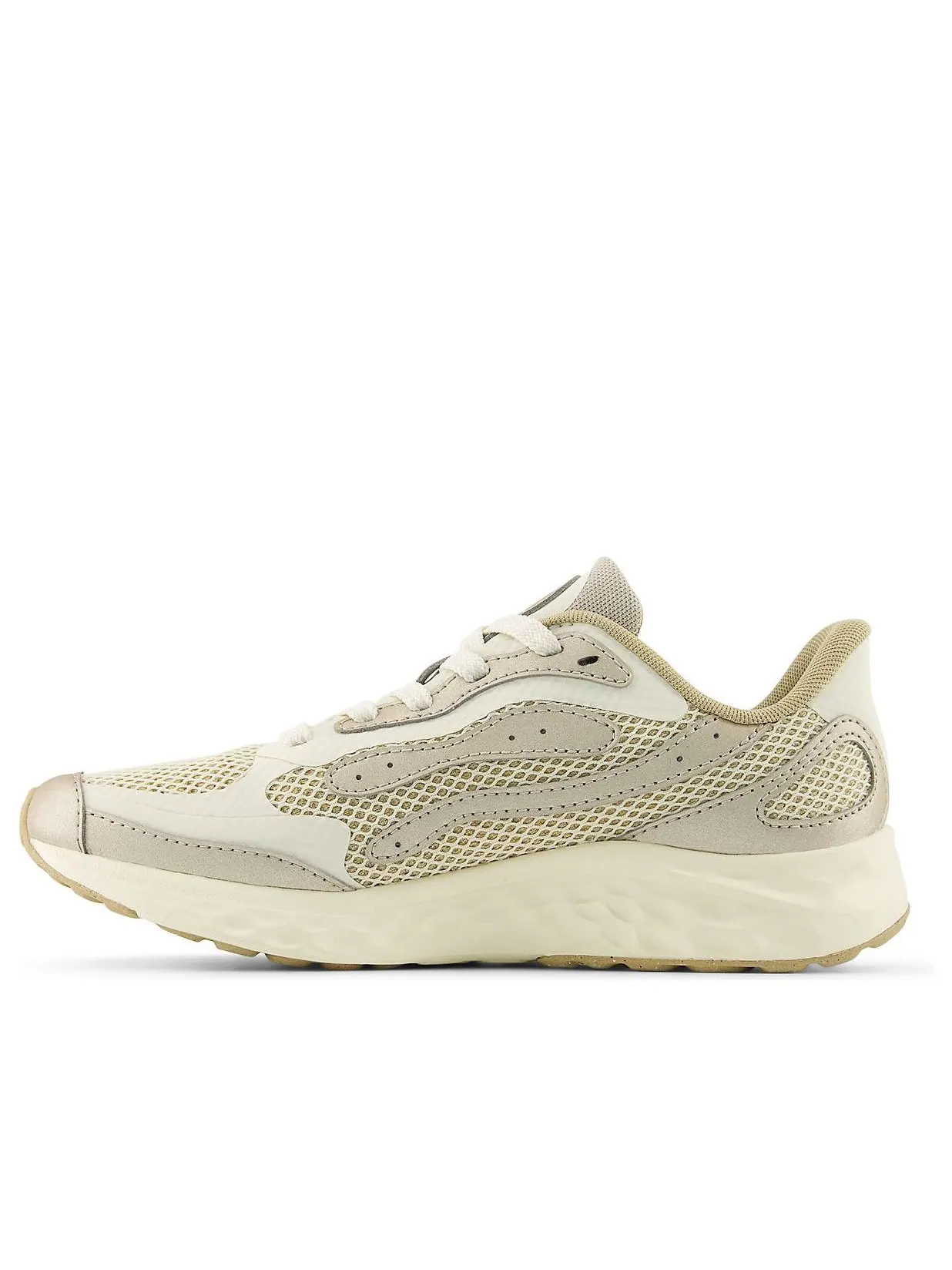(GS) New Balance Fresh Foam Arishi Lux Lace 'Angora Incense' — изображение 1 из 5, серебристый