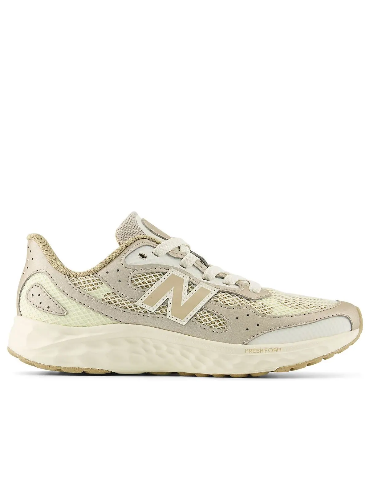 (GS) New Balance Fresh Foam Arishi Lux Lace 'Angora Incense' — изображение 2 из 5, серебристый