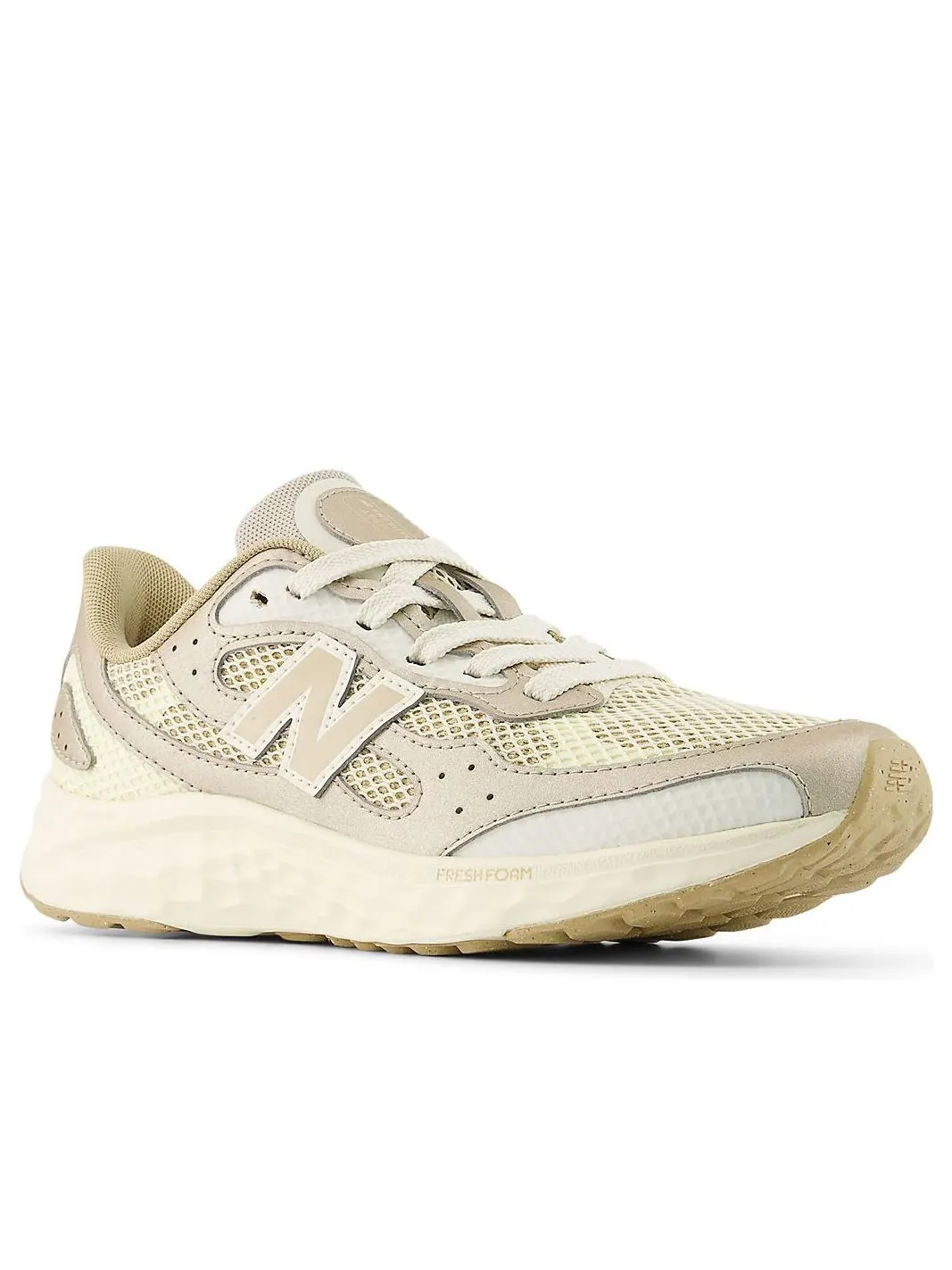 (GS) New Balance Fresh Foam Arishi Lux Lace 'Angora Incense' — изображение 4 из 5, серебристый