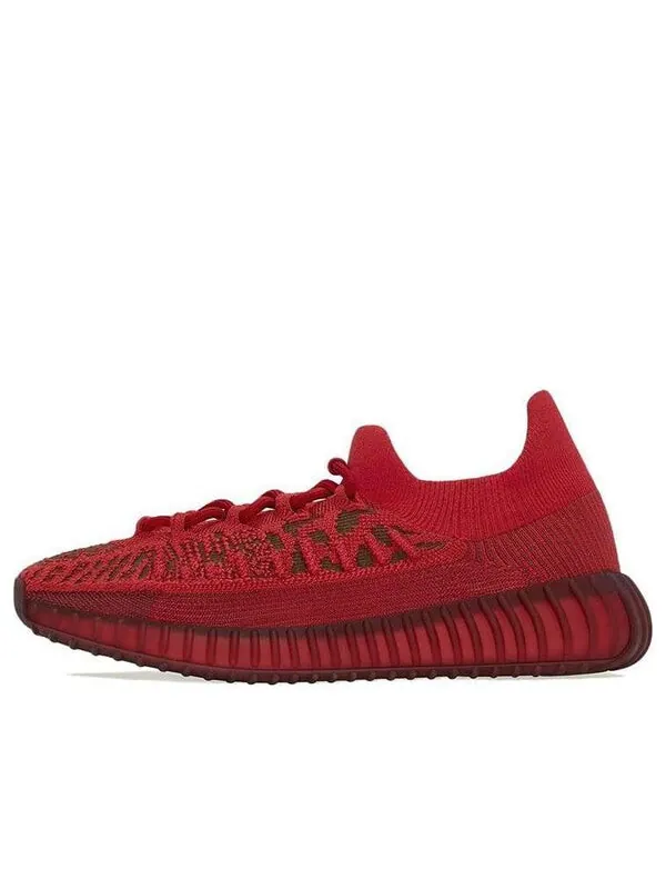 Кроссовки boost 350 v2 cmpct Adidas Yeezy — изображение 1 из 4, красный