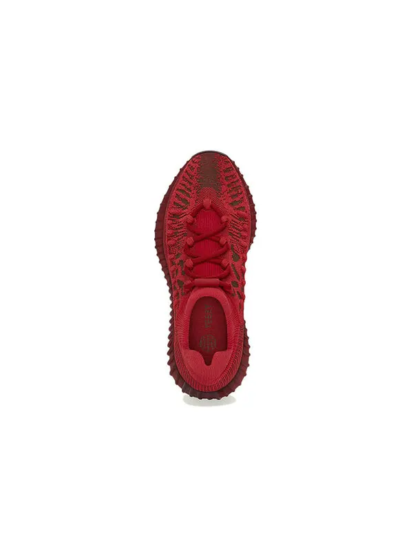 Кроссовки boost 350 v2 cmpct Adidas Yeezy — изображение 4 из 4, красный