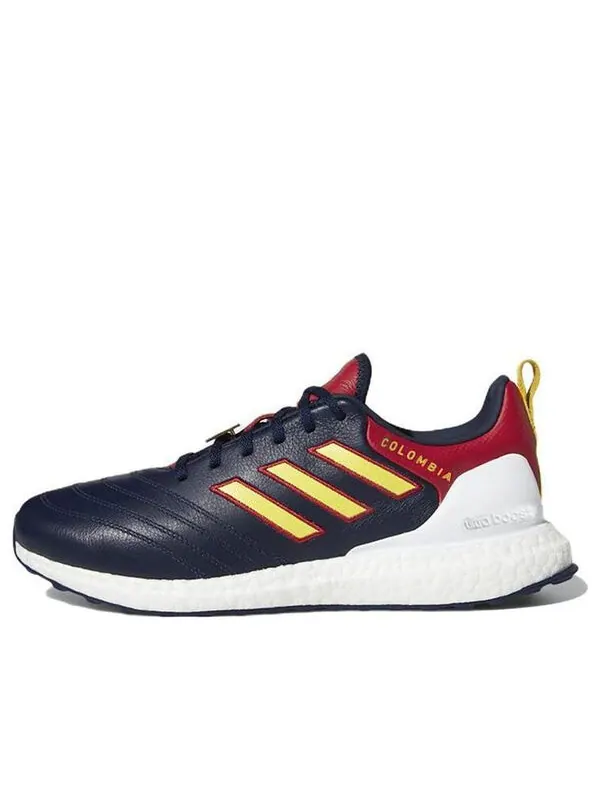 Кроссовки ультрабуст днк Adidas — изображение 1 из 4