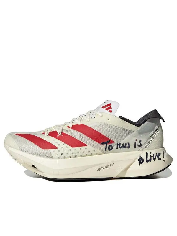 Кроссовки adidas Adizero PRO 3.0 'To Run Is To Live' — изображение 1 из 4, белый
