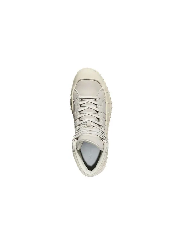 Кроссовки y‑3 gr.1p высокие Adidas — изображение 3 из 3, бежевый/серый