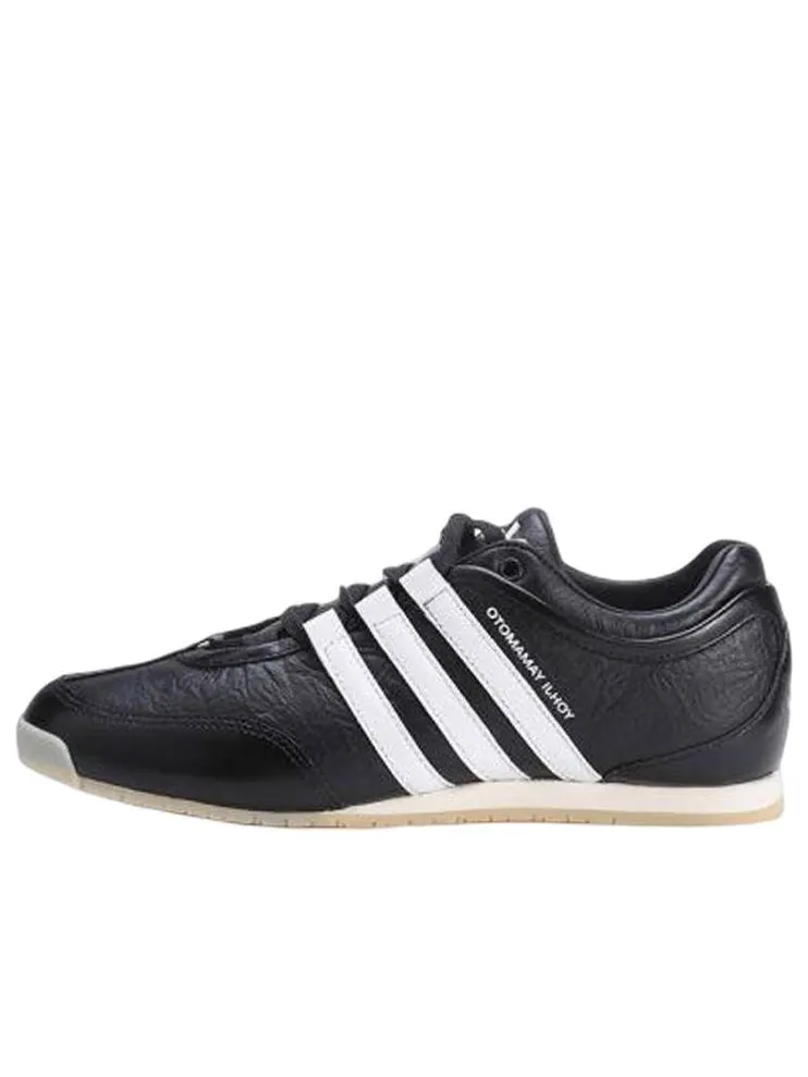 Кроссовки adidas Y-3 Boxing 'Black Core White Easy Yellow' — изображение 1 из 5, черный