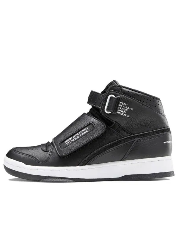 Кроссовки mountain research x alien stomper 'black white' Reebok — изображение 1 из 4, черный