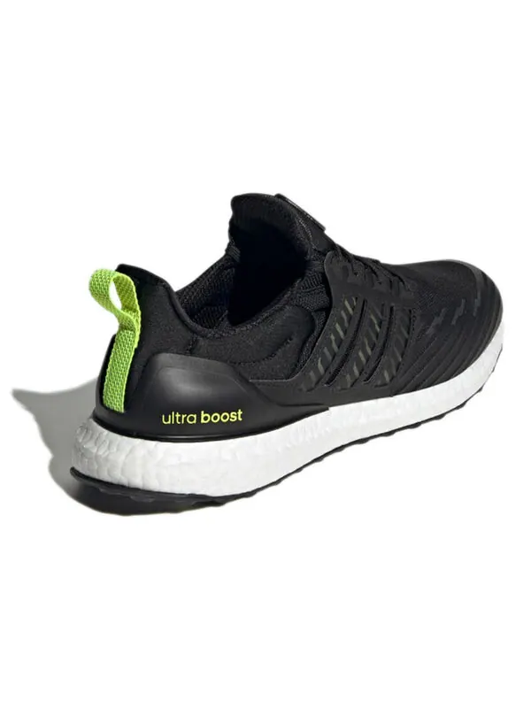 Кроссовки ultraboost dna guard 'carbon black white' Adidas — изображение 4 из 4, черный/белый