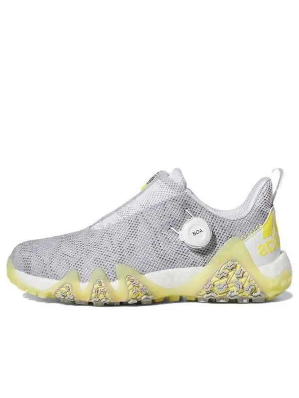 Кроссовки codechaos 22 boa Adidas — изображение 1 из 4, серый