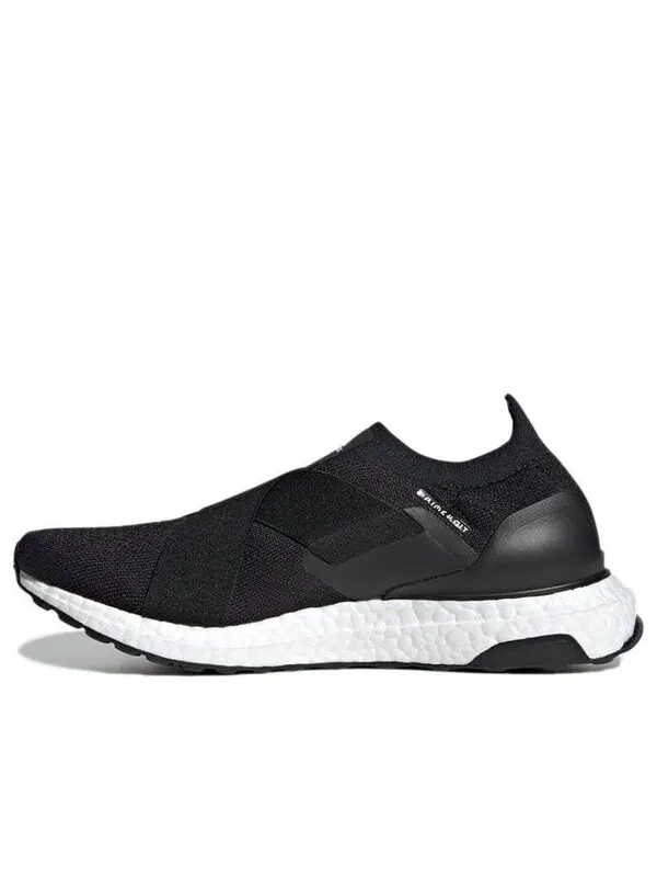 Кроссовки ультрабуст слип на днк Adidas — изображение 1 из 4, черный