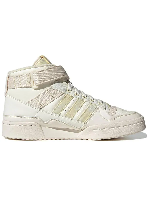 Кроссовки parley x форум mid Adidas — изображение 2 из 4, белый