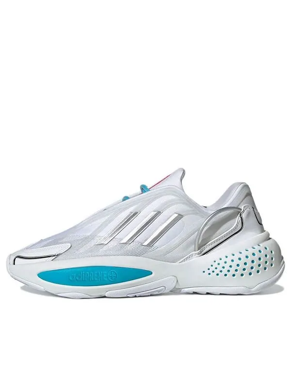 Кроссовки Ruby 9100m x Ozrah Consortium Adidas — изображение 1 из 4, белый/серебристый