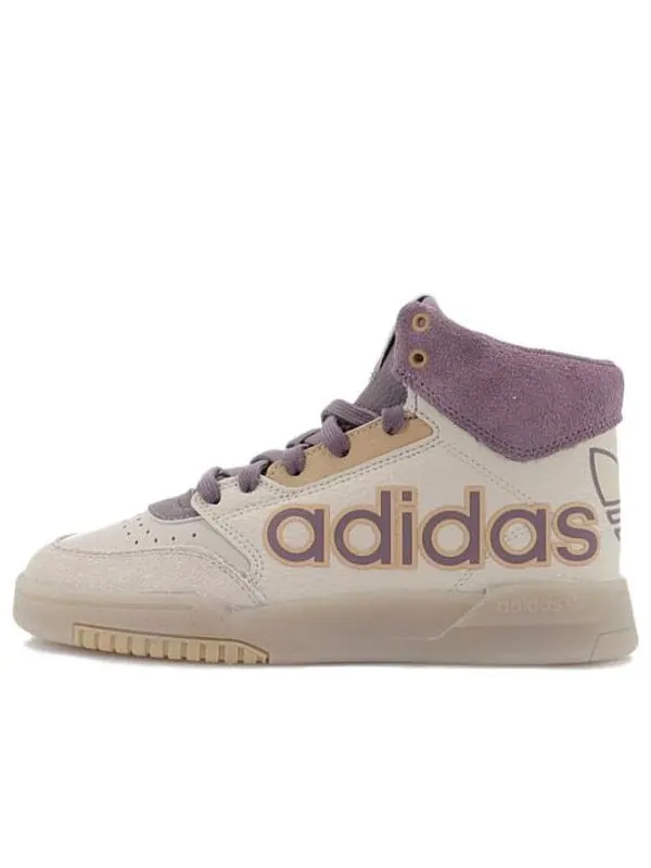 Кроссовки (WMNS) adidas Drop Step XL 'Cream Purple' — изображение 1 из 4, кремовый/фиолетовый
