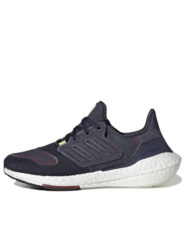 Кроссовки ультрабуст 22 Adidas — изображение 1 из 4, синий
