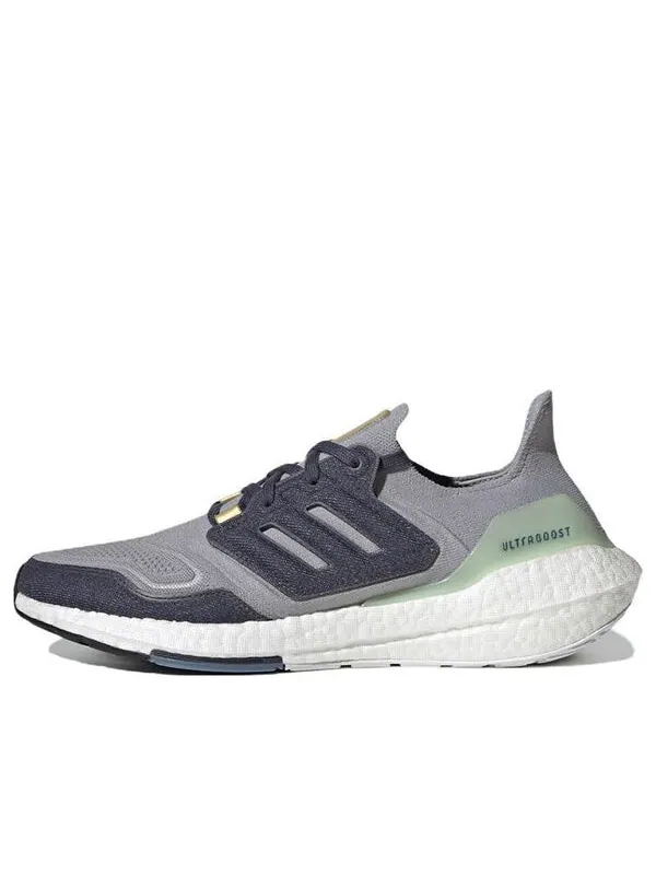 Кроссовки ultraboost 22 shoes Adidas — изображение 1 из 4