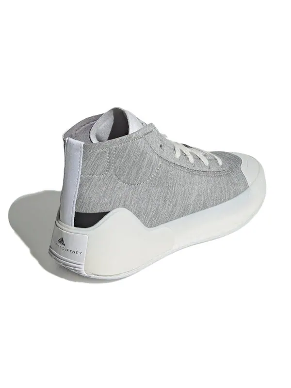 Кроссовки (WMNS) adidas Treino Mid Heather x Stella McCartney 'Dark Gray White' — изображение 4 из 4, темный серый/белый