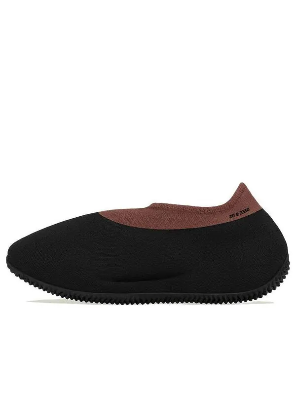 Кроссовки yeezy knit runner 'stone carbon' Adidas — изображение 1 из 4, серый/коричневый