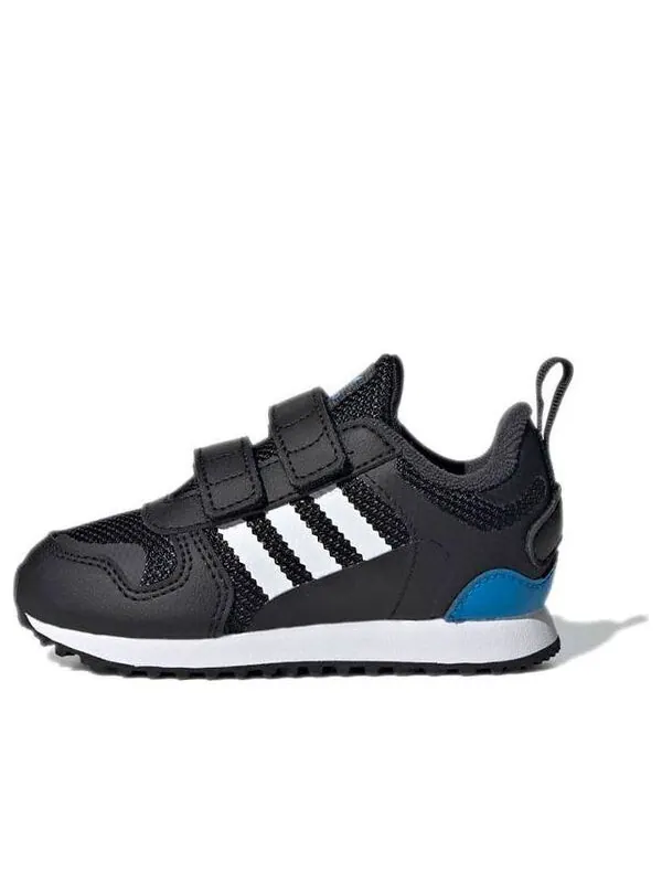 Кроссовки zx 700 hd Adidas — изображение 1 из 4, черный/белый