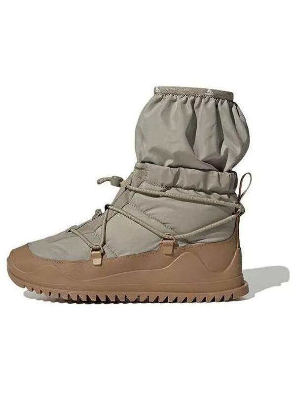 Кроссовки cold.rdy x stella mccartney Adidas — изображение 1 из 4, серый