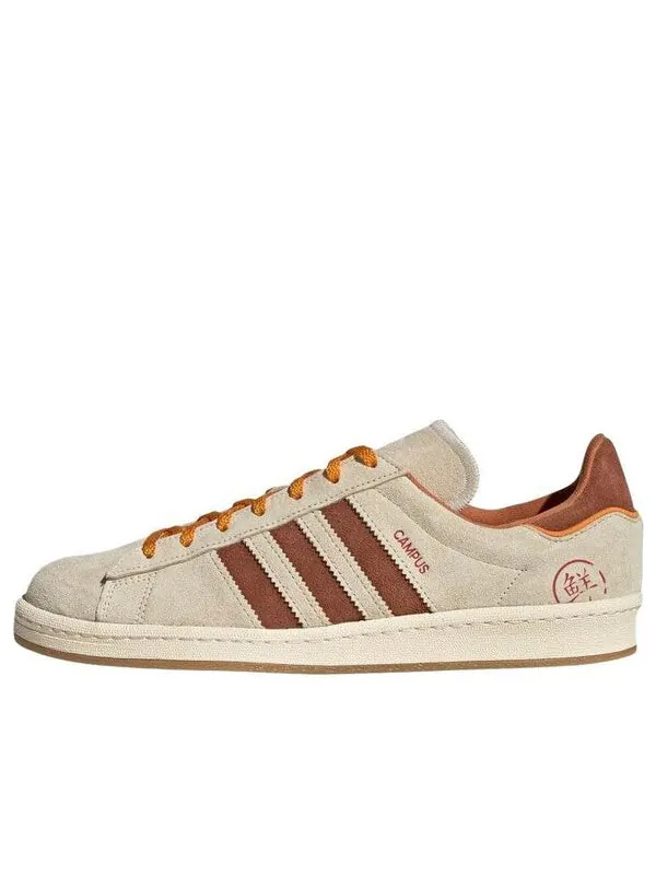 Кроссовки кампус 80-х Adidas — изображение 1 из 4, кремовый/коричневый