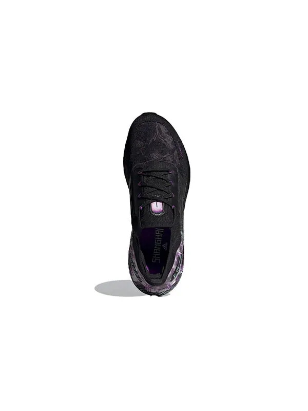 Кроссовки ultraboost 20 city light shoes Adidas — изображение 4 из 4, черный