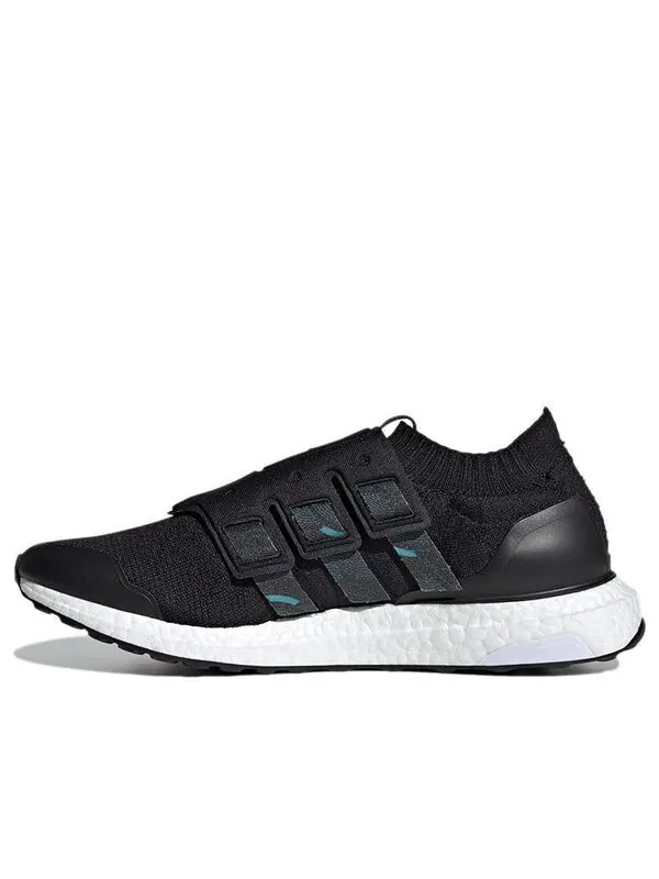 Кроссовки ultra boost lab cit Adidas — изображение 1 из 4, черный/синий