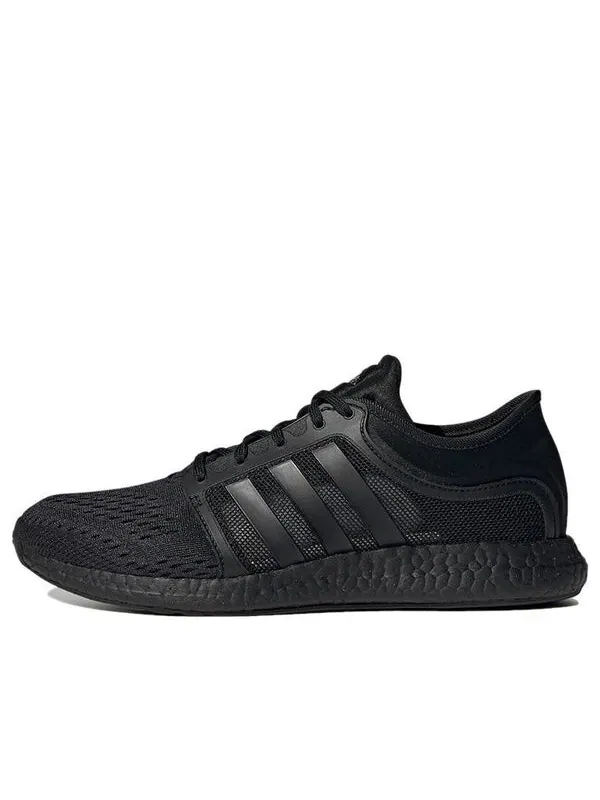 Кроссовки cc rocket boost Adidas — изображение 1 из 4, черный