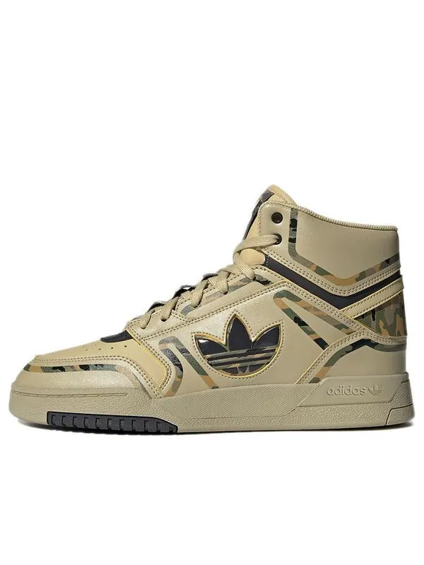 Кроссовки оригинал унисекс drop step xl Adidas — изображение 1 из 4, желтый