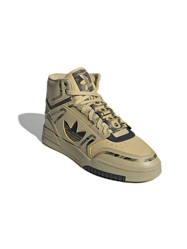 Кроссовки оригинал унисекс drop step xl Adidas — изображение 3 из 4, желтый
