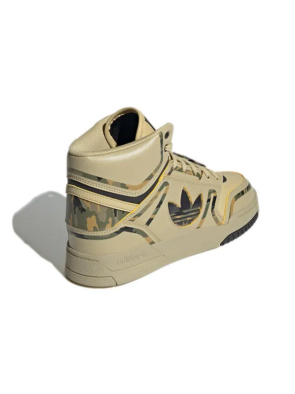 Кроссовки оригинал унисекс drop step xl Adidas — изображение 4 из 4, желтый