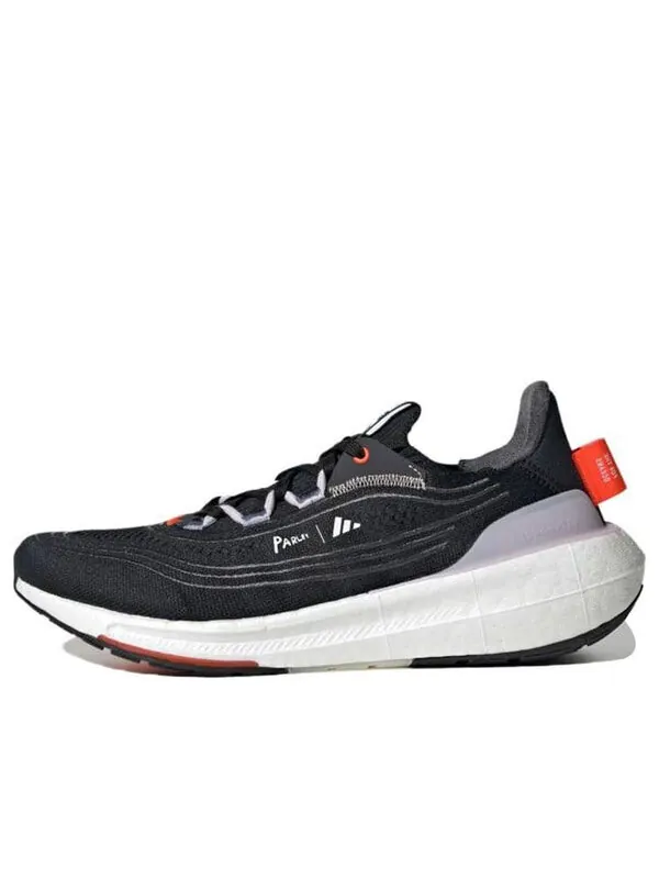 Кроссовки ультрабуст легкие туфли Adidas — изображение 1 из 4, черный/белый/серый