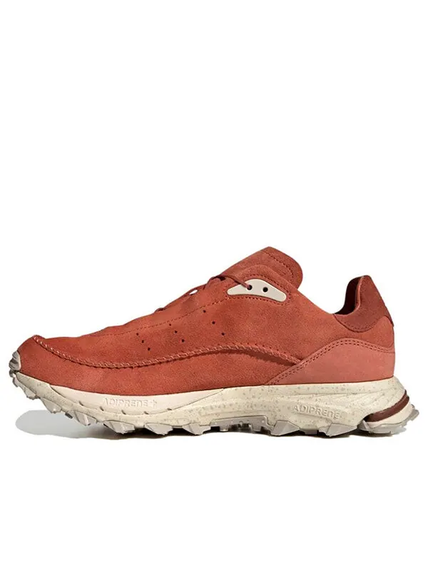 Кроссовки mocaturf adventure Adidas — изображение 1 из 4, коричневый/серый