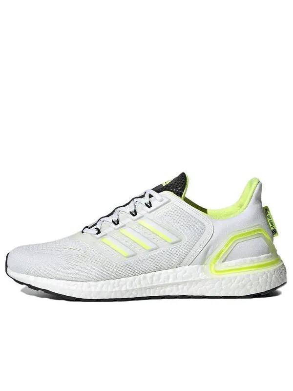 Кроссовки ультра буст 20 лаб Adidas — изображение 1 из 4, серый/желтый