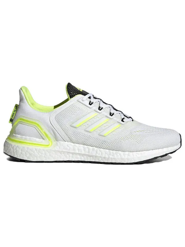 Кроссовки ультра буст 20 лаб Adidas — изображение 2 из 4, серый/желтый