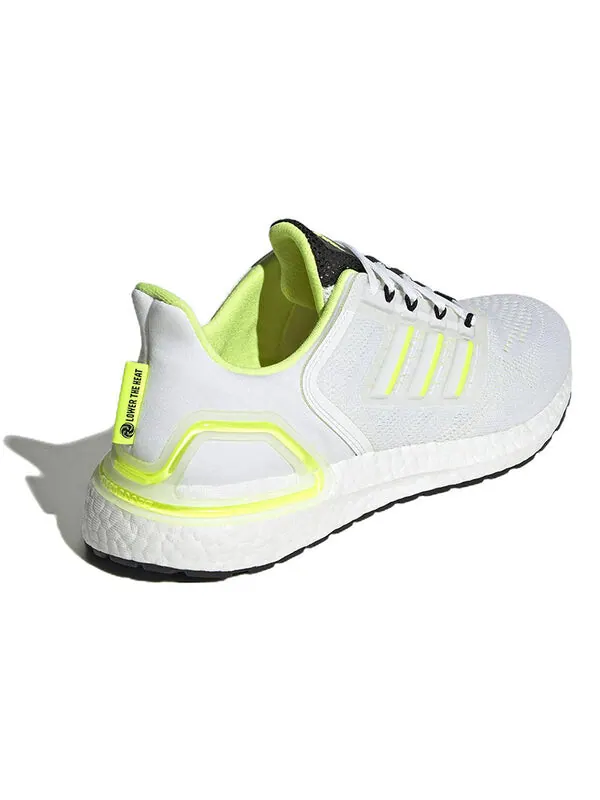 Кроссовки ультра буст 20 лаб Adidas — изображение 4 из 4, серый/желтый