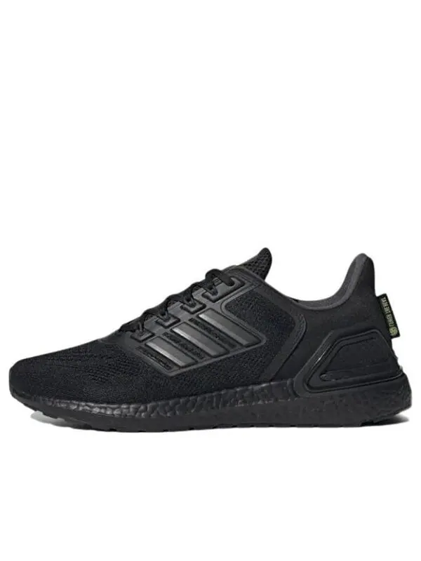 Кроссовки ультра буст 20 лаб Adidas — изображение 1 из 4, черный