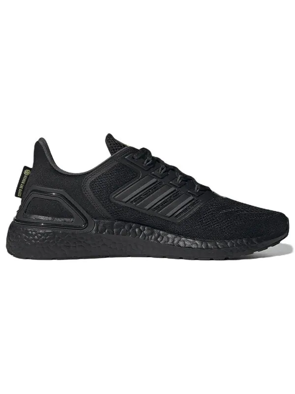 Кроссовки ультра буст 20 лаб Adidas — изображение 2 из 4, черный