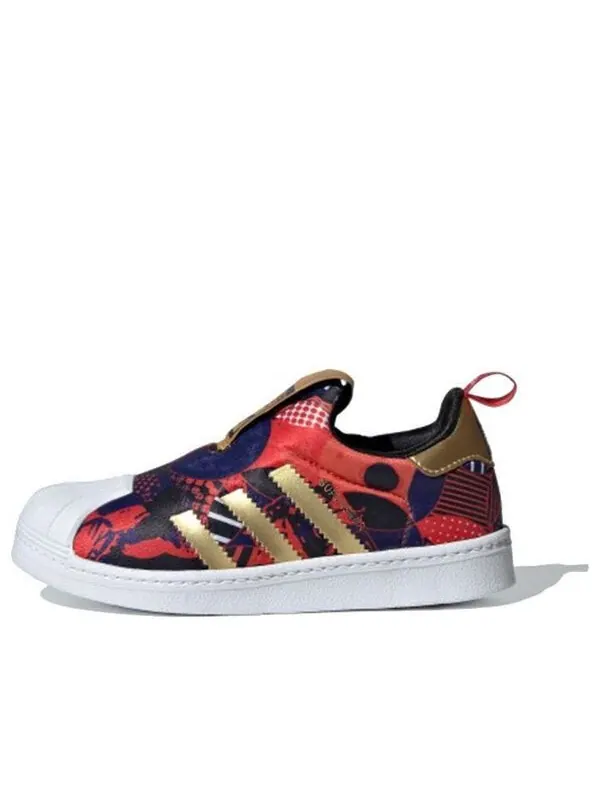 Кроссовки оригиналы superstar 360 c Adidas — изображение 1 из 4