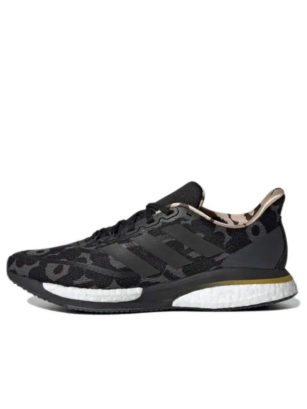 Кроссовки marimekko x supernova Adidas — изображение 1 из 4, черный