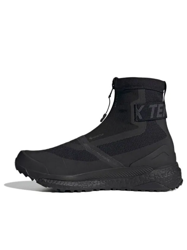 Кроссовки x pharrell terrex free hiker zip Adidas — изображение 1 из 4, черный