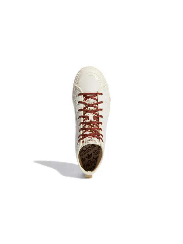 Кроссовки Adidas Originals Nizza Hi Rf Cozy Wear-Resistant Skate Unisex — изображение 5 из 6, бежевый