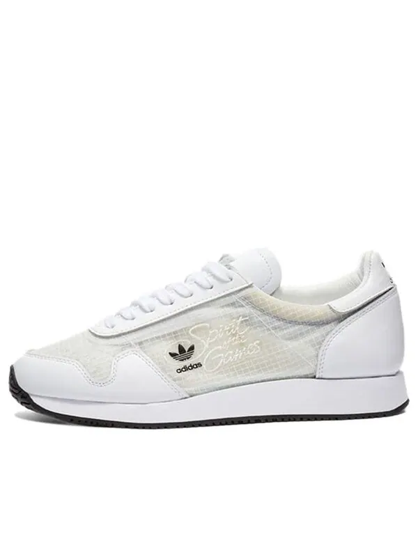 Кроссовки beams x spirit of the games 'white' end. exclusive Adidas — изображение 1 из 1, кремовый/белый