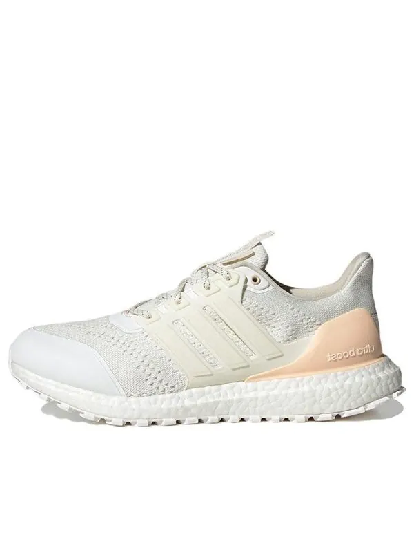 Кроссовки ультрабуст ДНК гард Adidas — изображение 1 из 4, белый/оранжевый