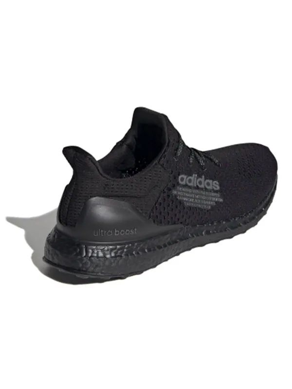 Кроссовки atmos x ultraboost 1.0 uncaged Adidas — изображение 4 из 4, черный