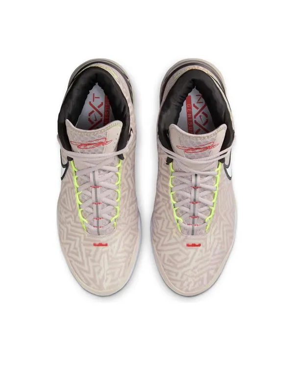Кроссовки lebron nxxt genisus ep Nike — изображение 4 из 4, бежевый